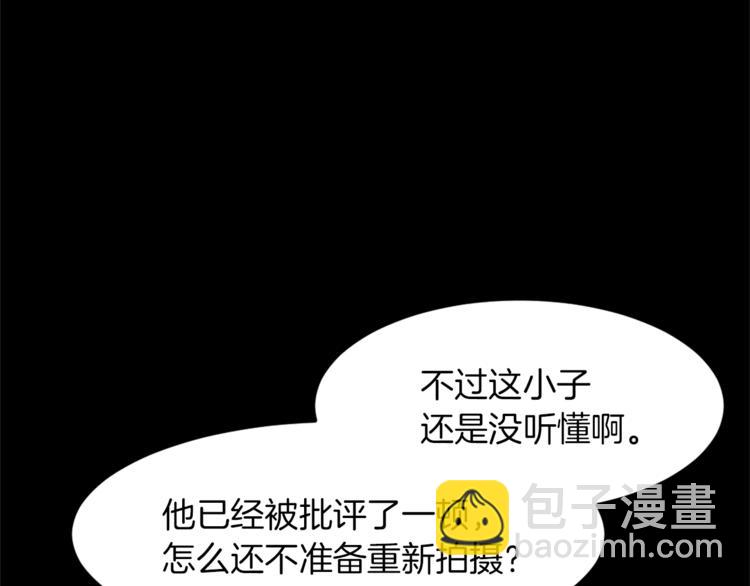 第4话 灵魂买卖95