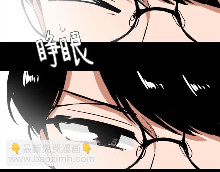 第5话 我儿子就交给你了107