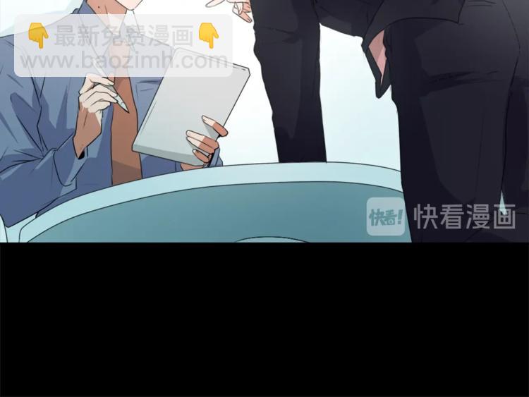 第5话 我儿子就交给你了119