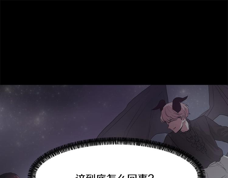 第5话 我儿子就交给你了12