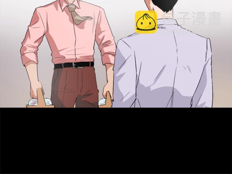 第5话 我儿子就交给你了136