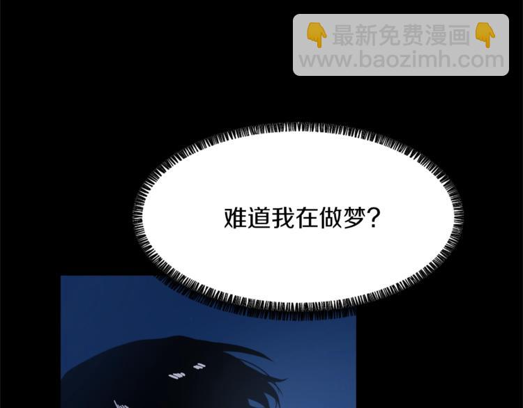 第5话 我儿子就交给你了14