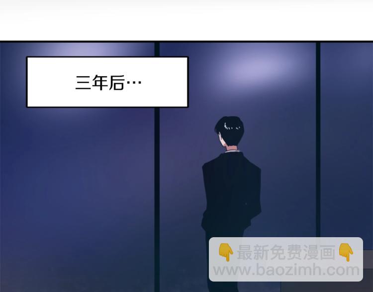第5话 我儿子就交给你了141