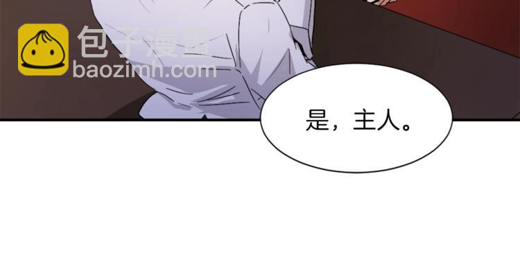第5话 我儿子就交给你了144