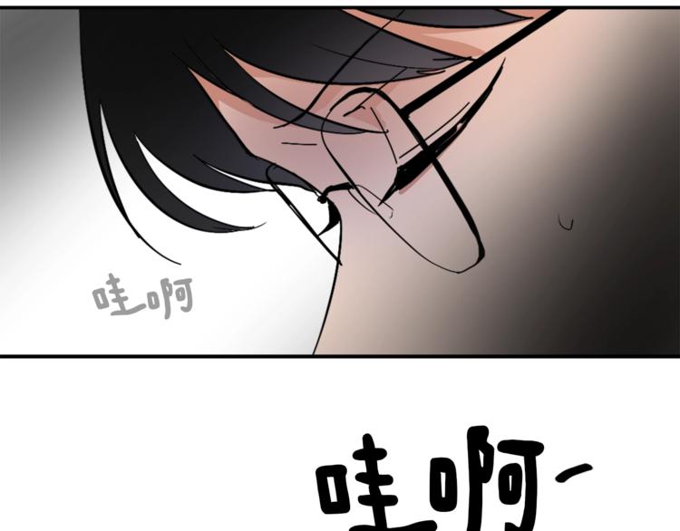 第5话 我儿子就交给你了158