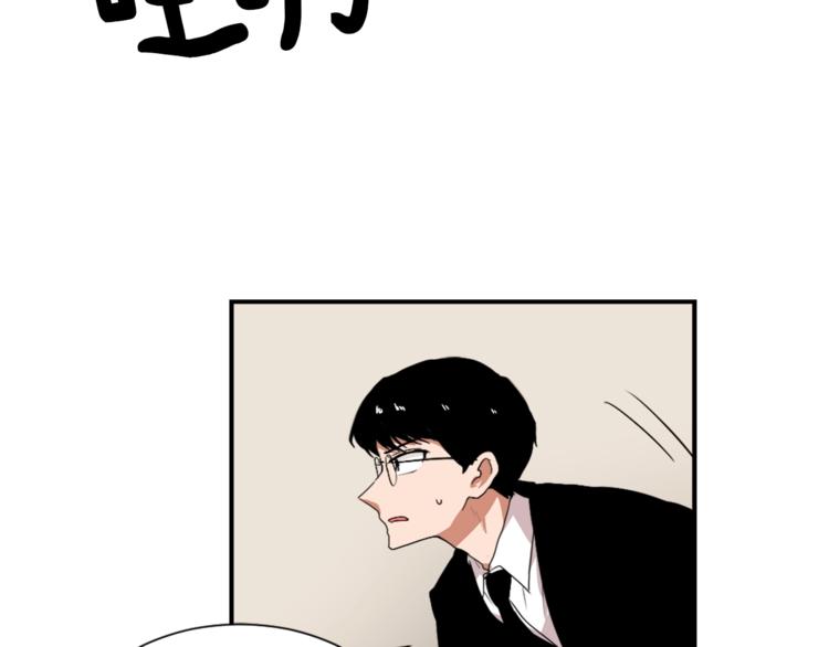 第5话 我儿子就交给你了161