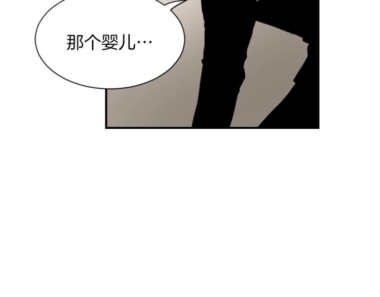 第5话 我儿子就交给你了162