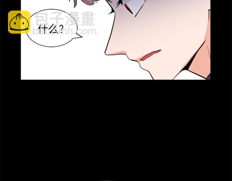 第5话 我儿子就交给你了31