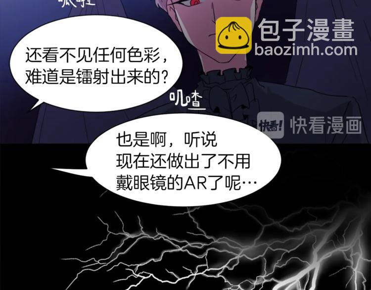 第5话 我儿子就交给你了36