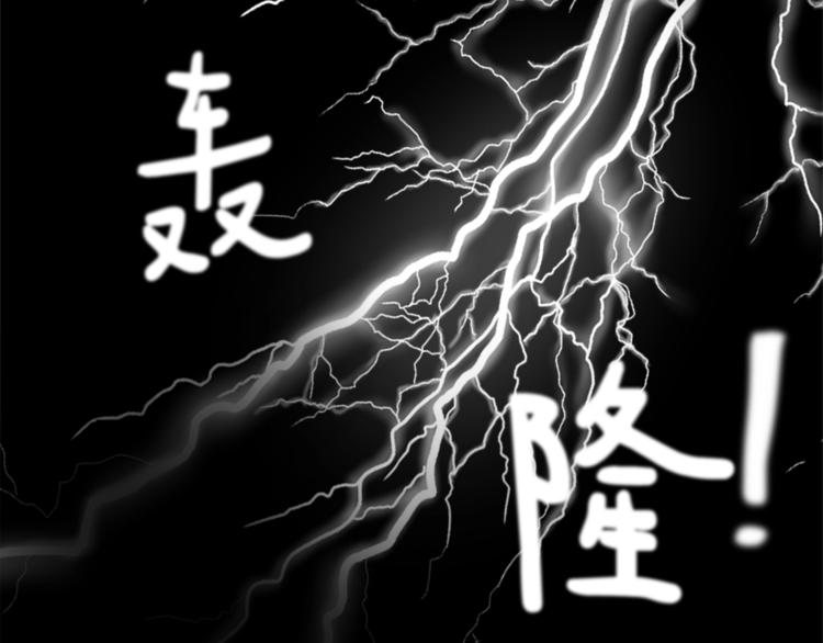 第5话 我儿子就交给你了37