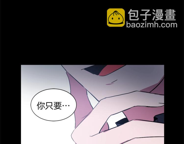 第5话 我儿子就交给你了49