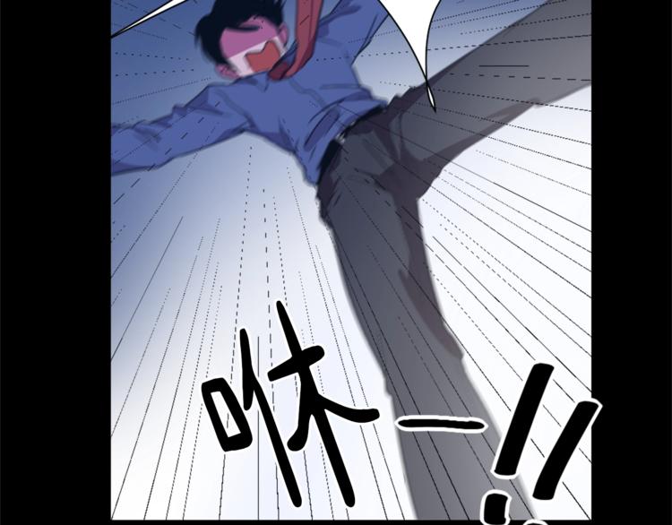 第5话 我儿子就交给你了84
