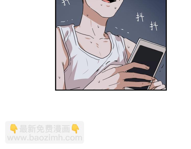第7话 一起养娃吧10