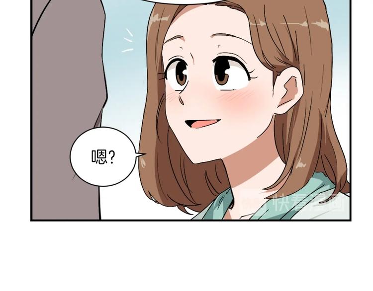 第7话 一起养娃吧108