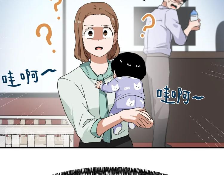 第7话 一起养娃吧131