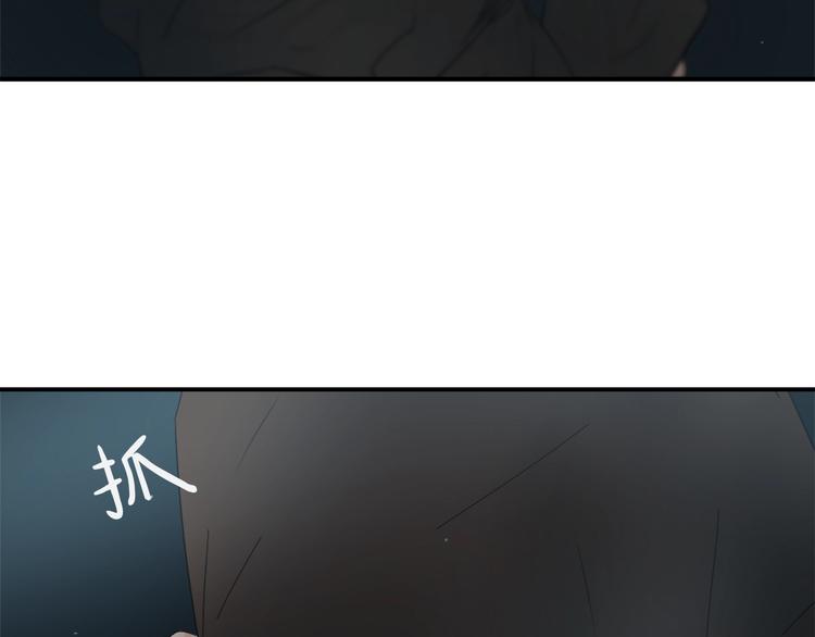 第7话 一起养娃吧137