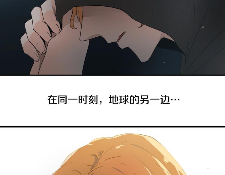 第7话 一起养娃吧138