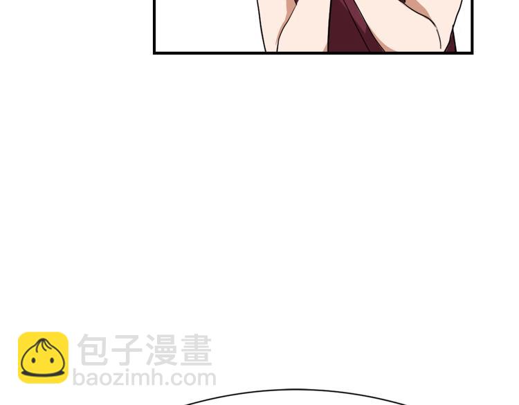 第7话 一起养娃吧26
