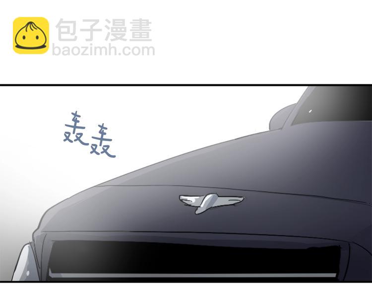 第7话 一起养娃吧46