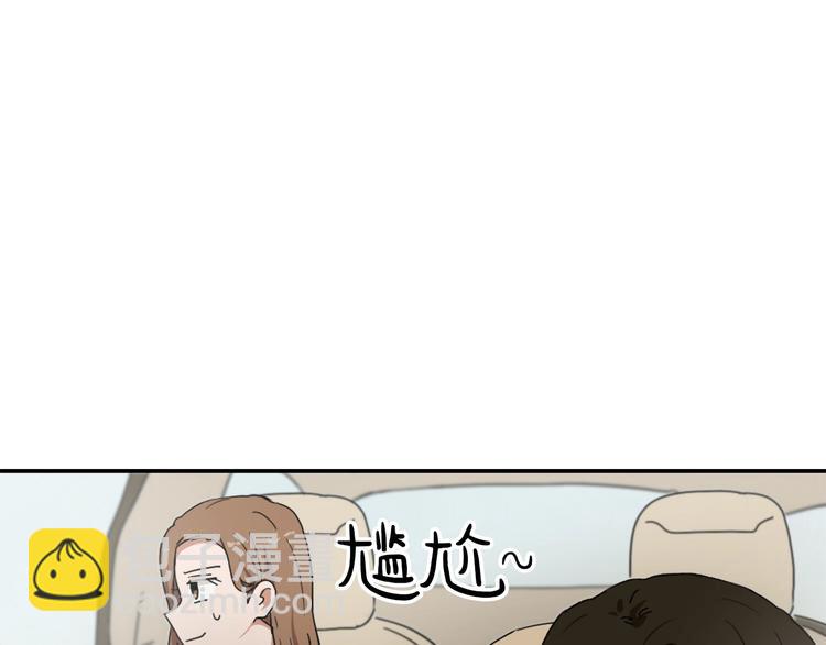 第7话 一起养娃吧48