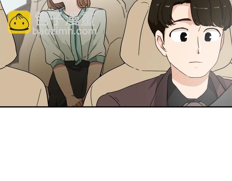 第7话 一起养娃吧53