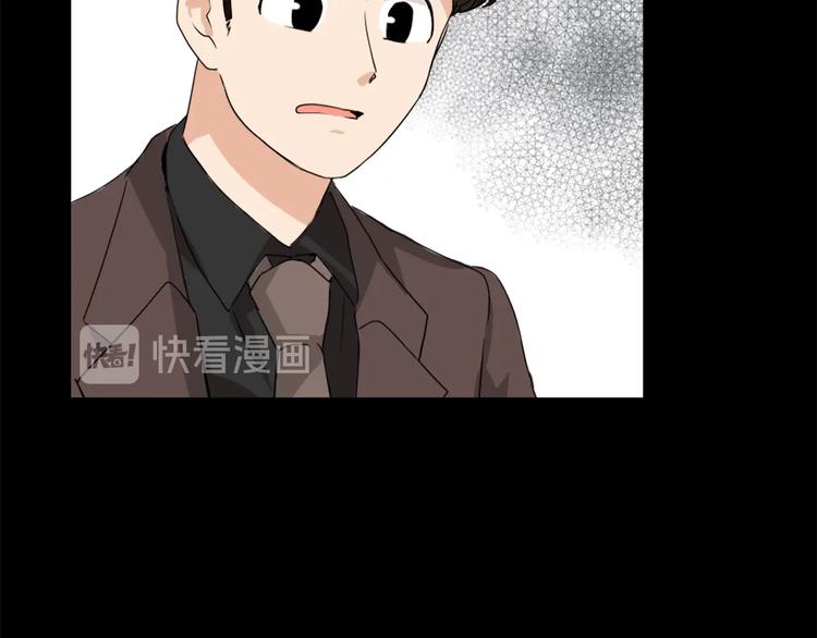 第7话 一起养娃吧75