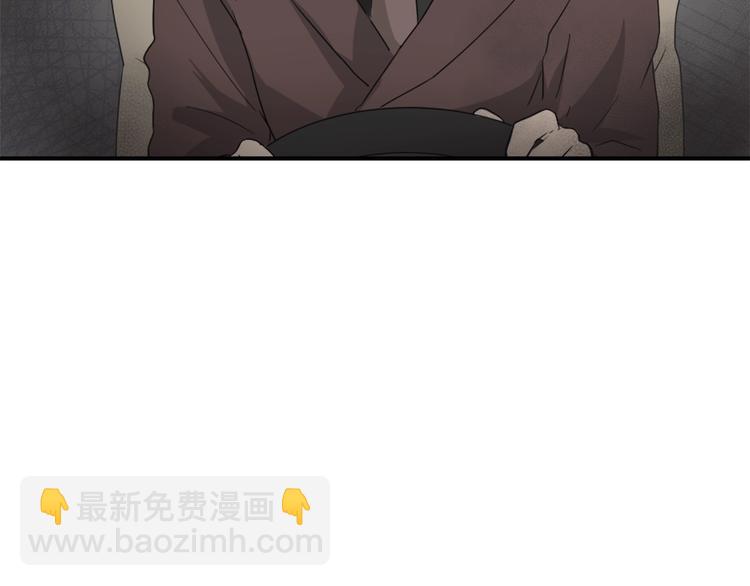 第7话 一起养娃吧81