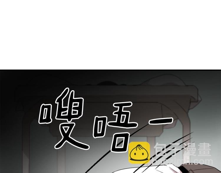第8话 换尿布101