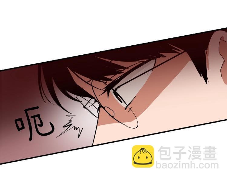 第8话 换尿布104