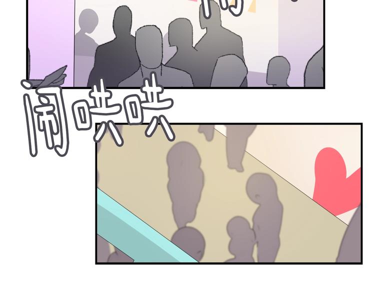 第8话 换尿布144