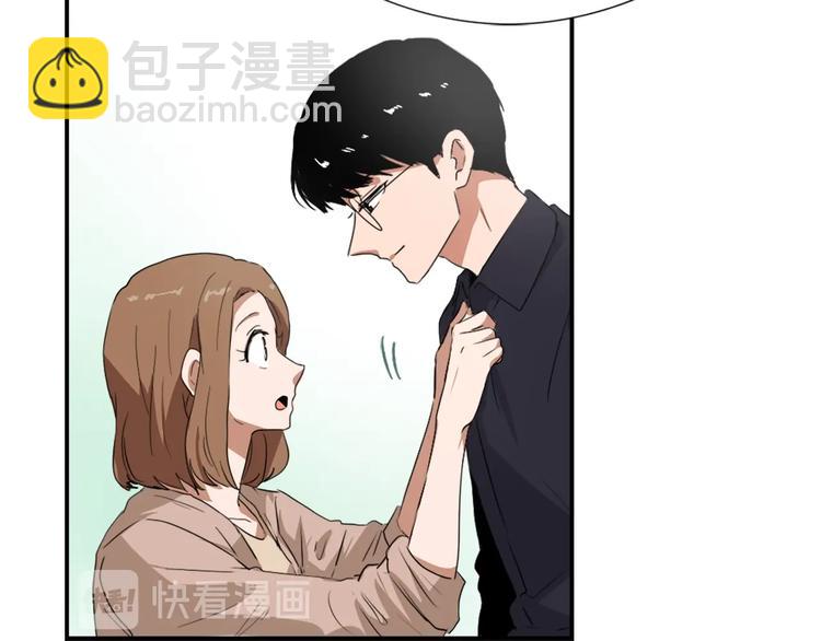 第8话 换尿布6