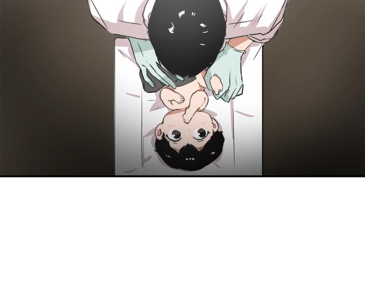 第8话 换尿布90