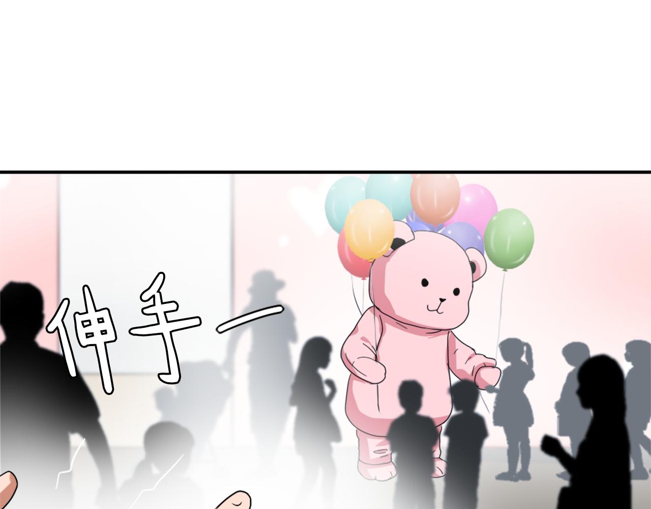 第9话 身陷地狱108