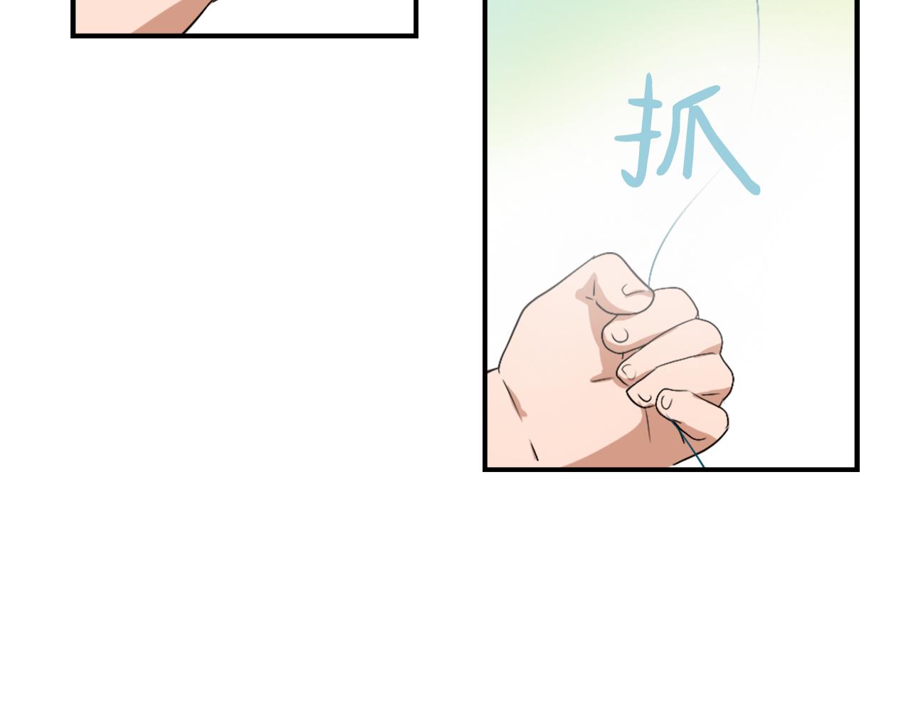 第9话 身陷地狱113