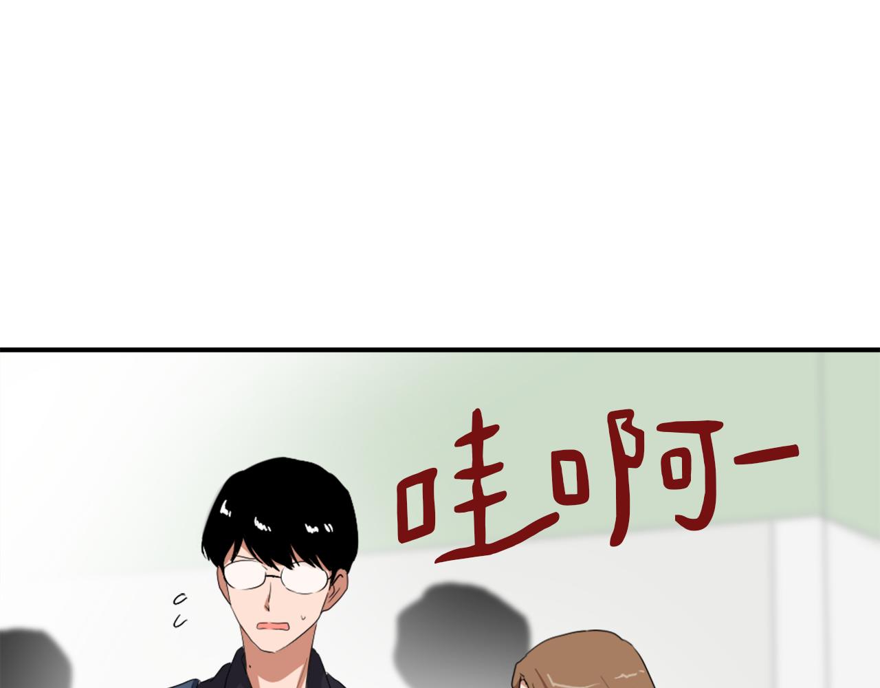 第9话 身陷地狱122
