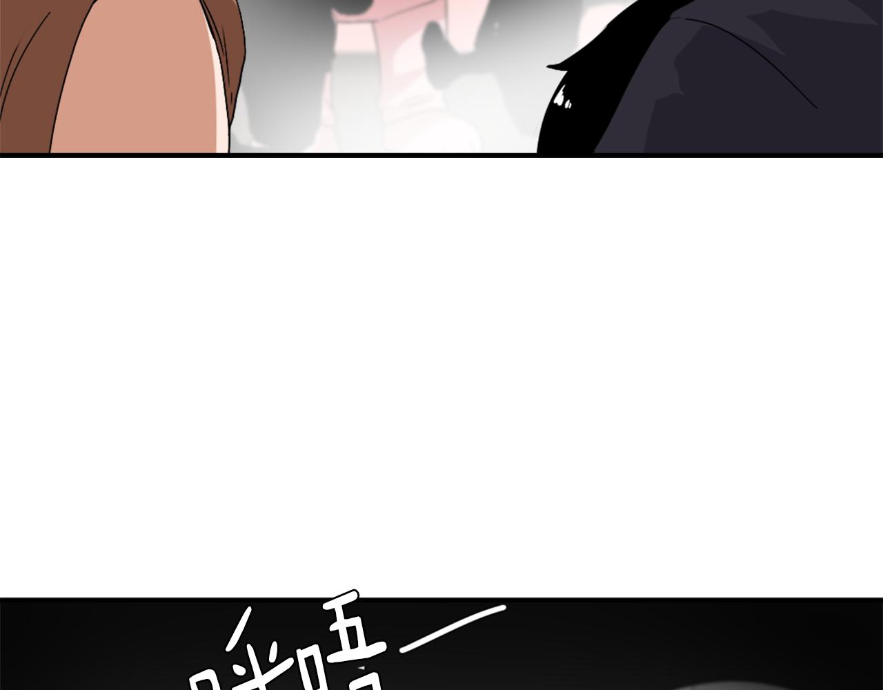 第9话 身陷地狱125