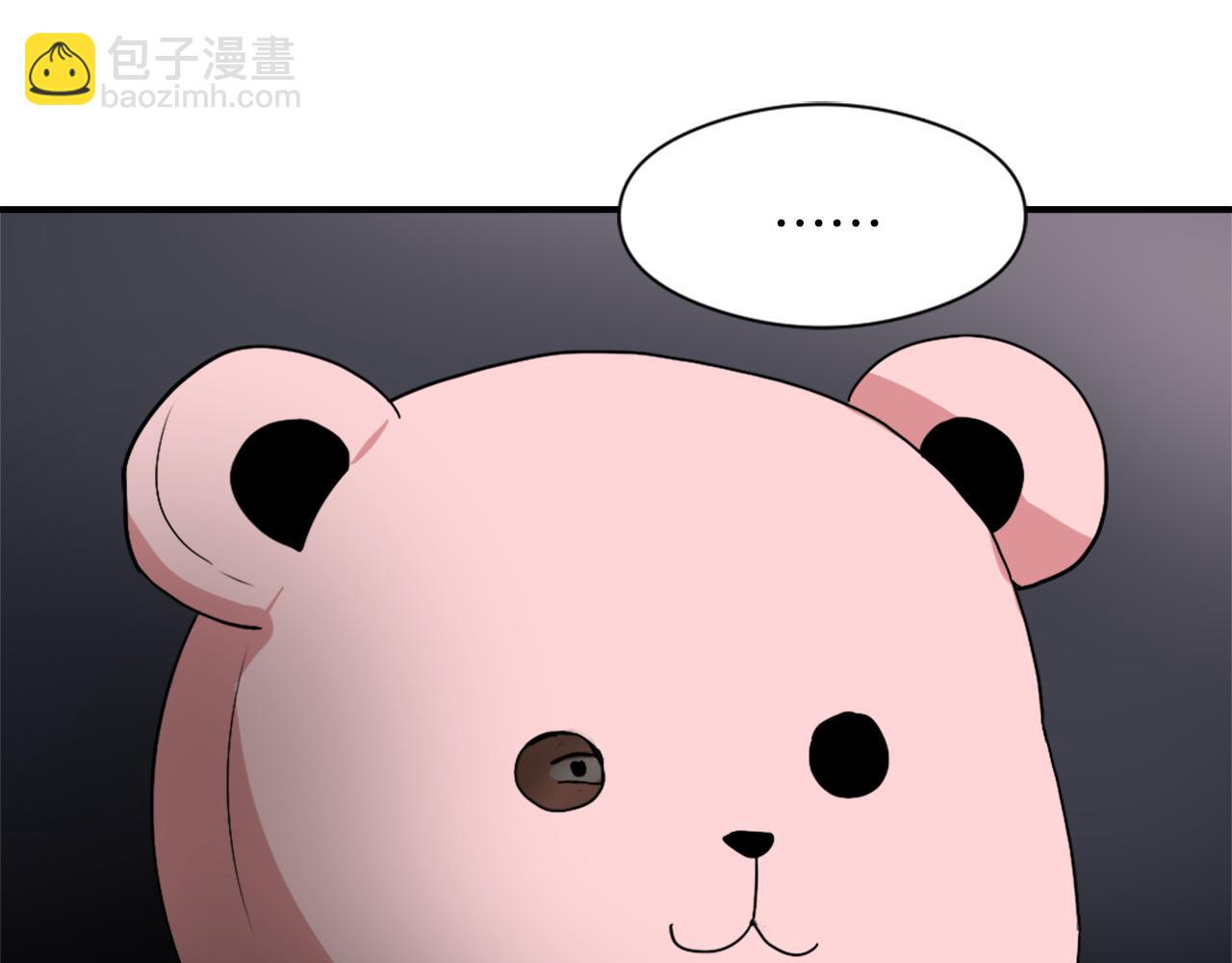 第9话 身陷地狱127