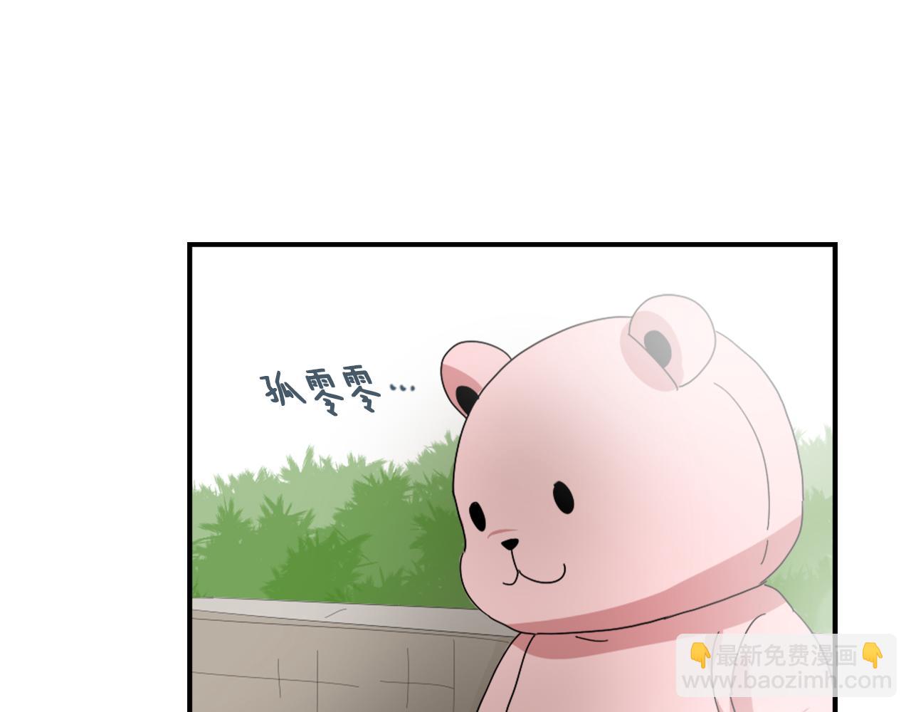 第9话 身陷地狱131