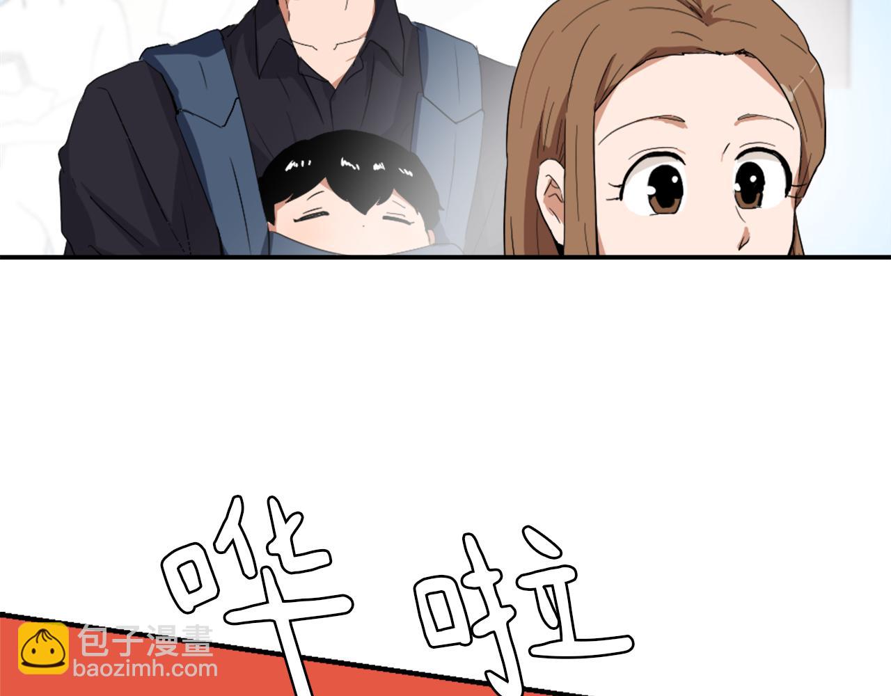 第9话 身陷地狱15