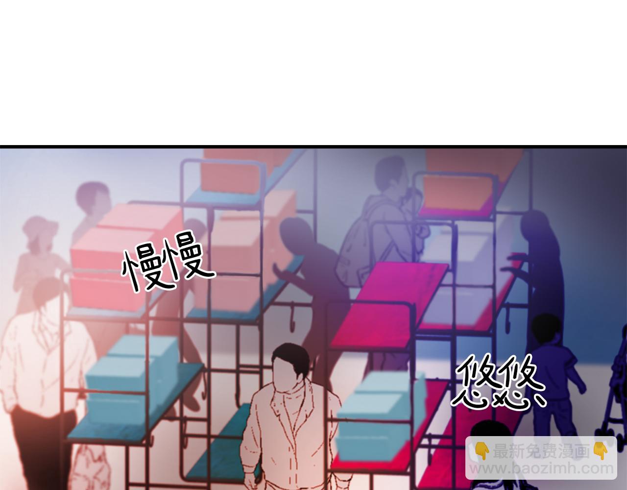 第9话 身陷地狱17
