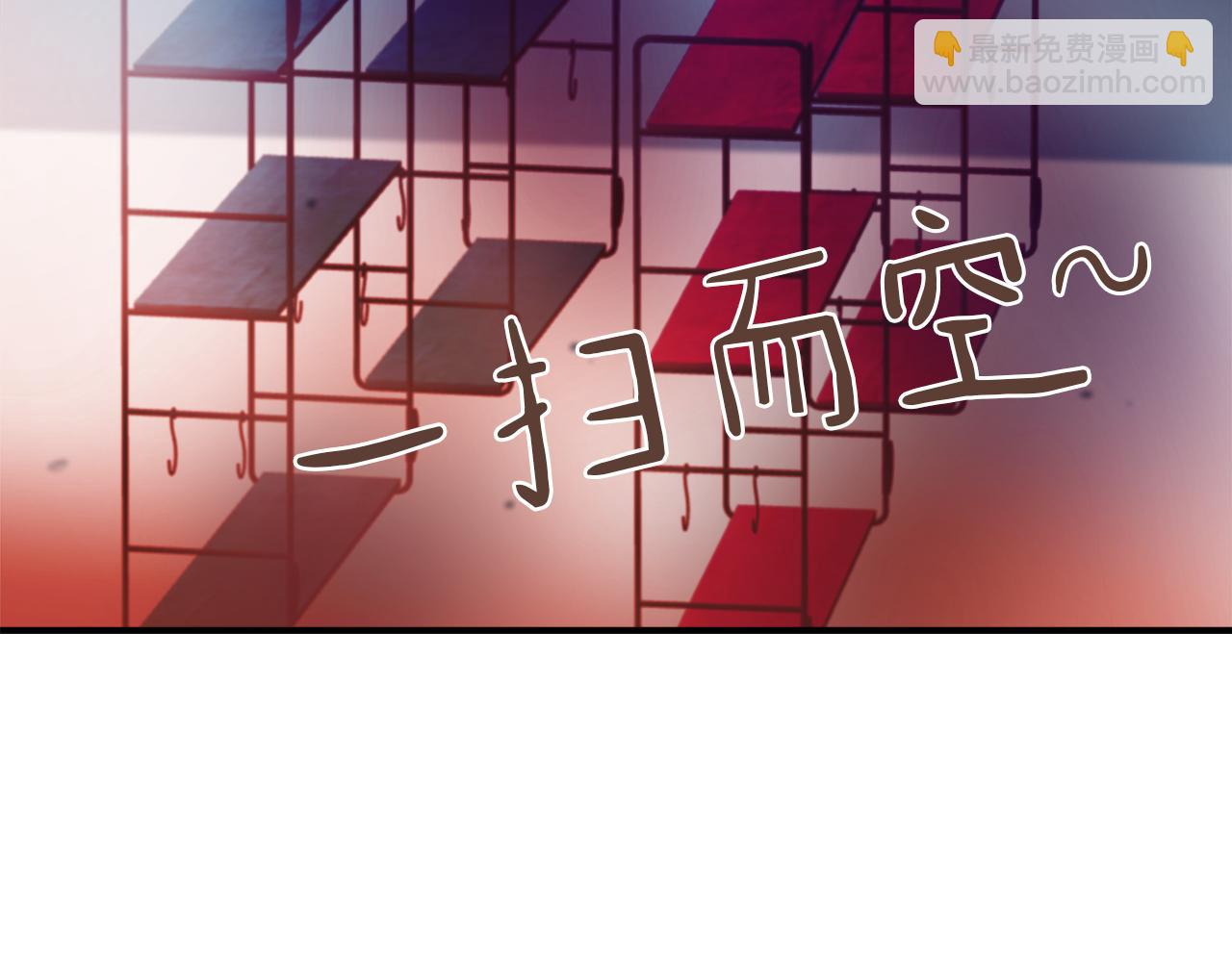 第9话 身陷地狱19