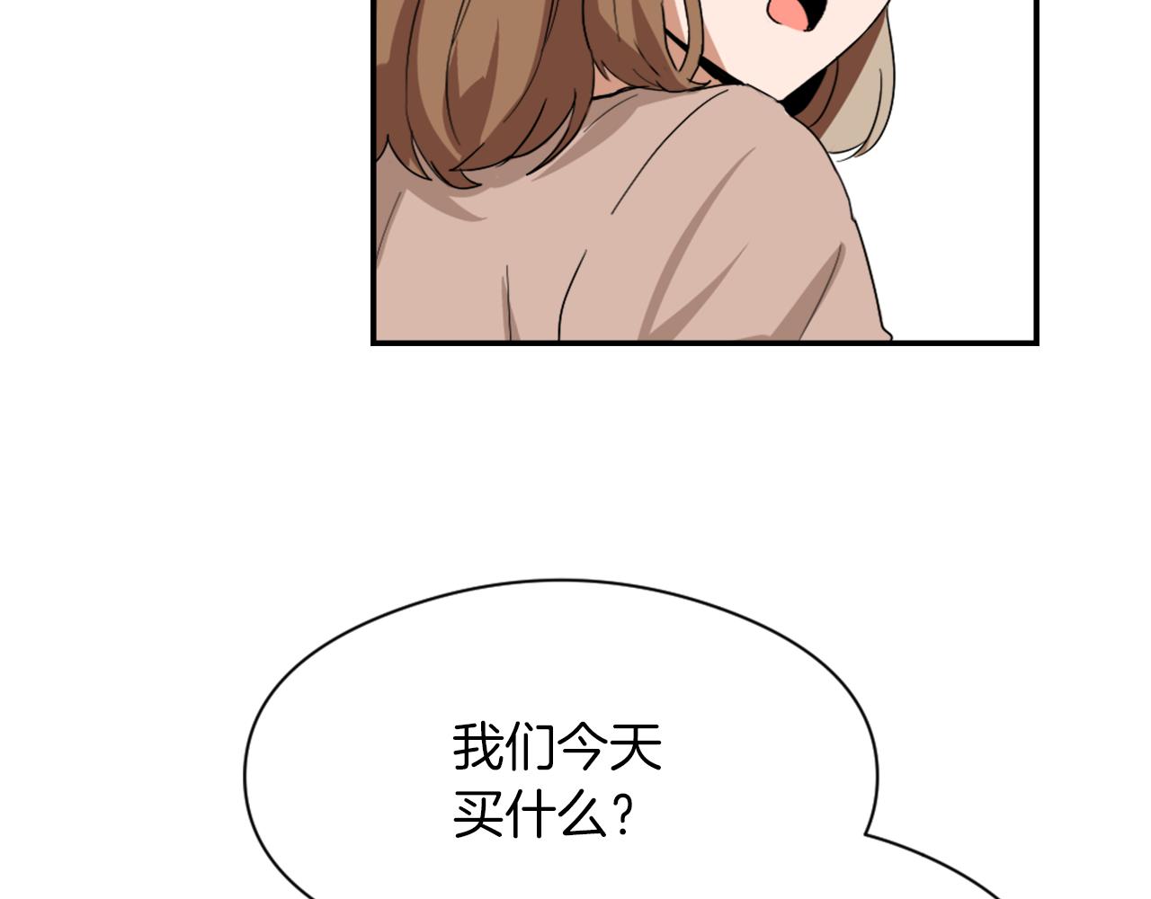 第9话 身陷地狱26