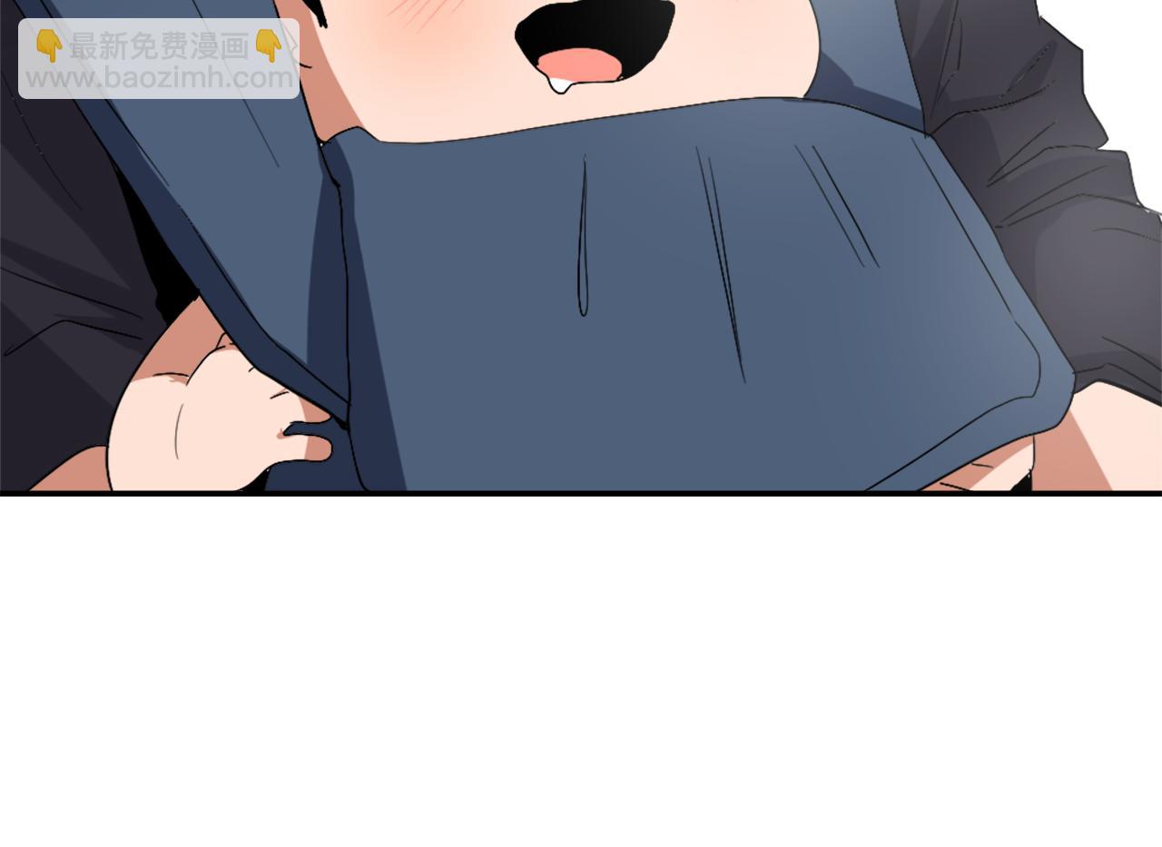 第9话 身陷地狱3