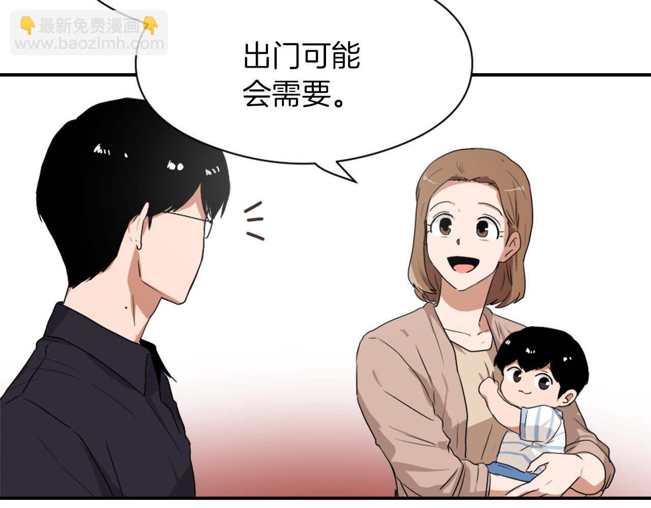 第9话 身陷地狱49