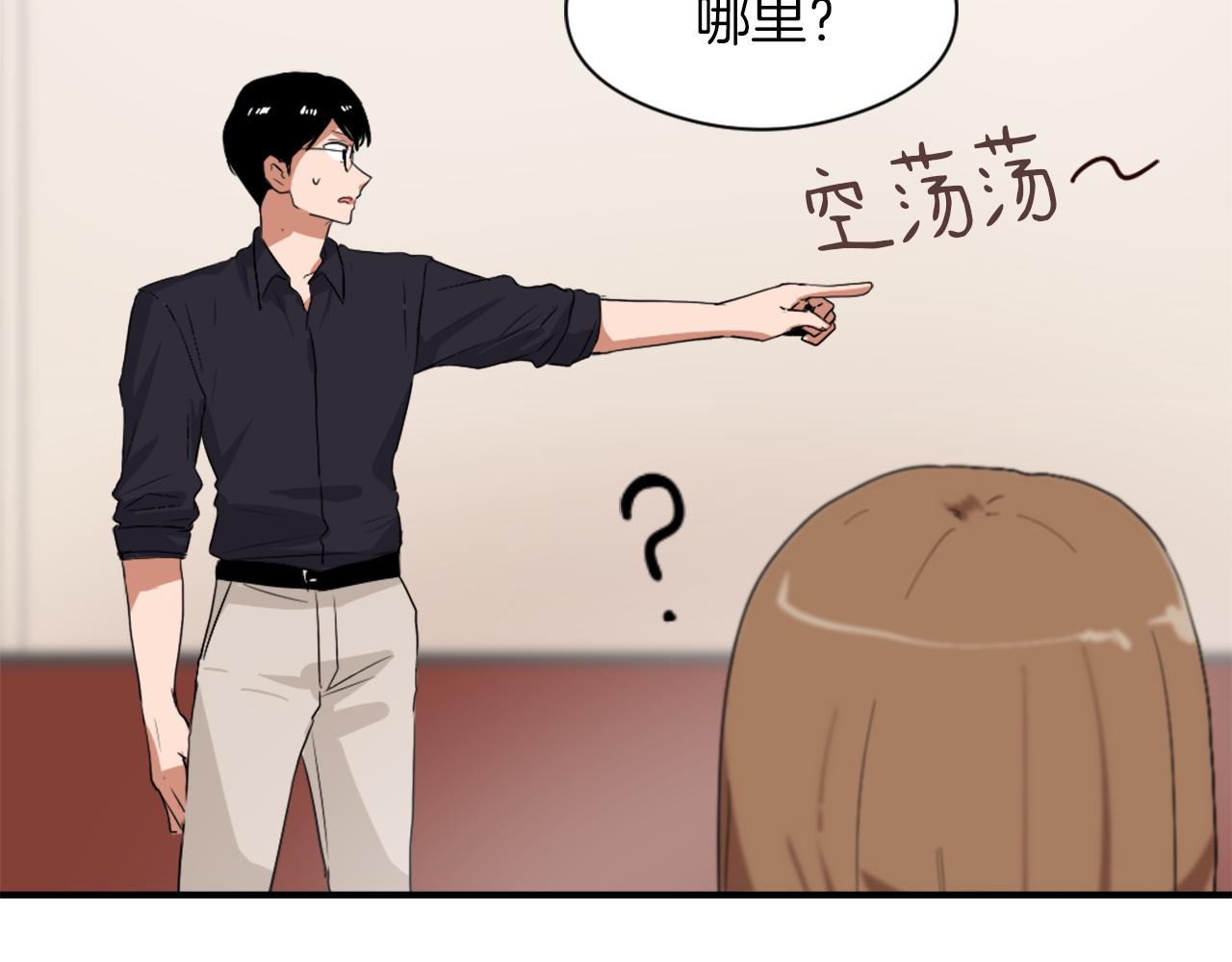第9话 身陷地狱56