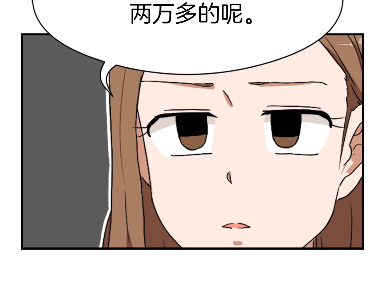 第9话 身陷地狱65