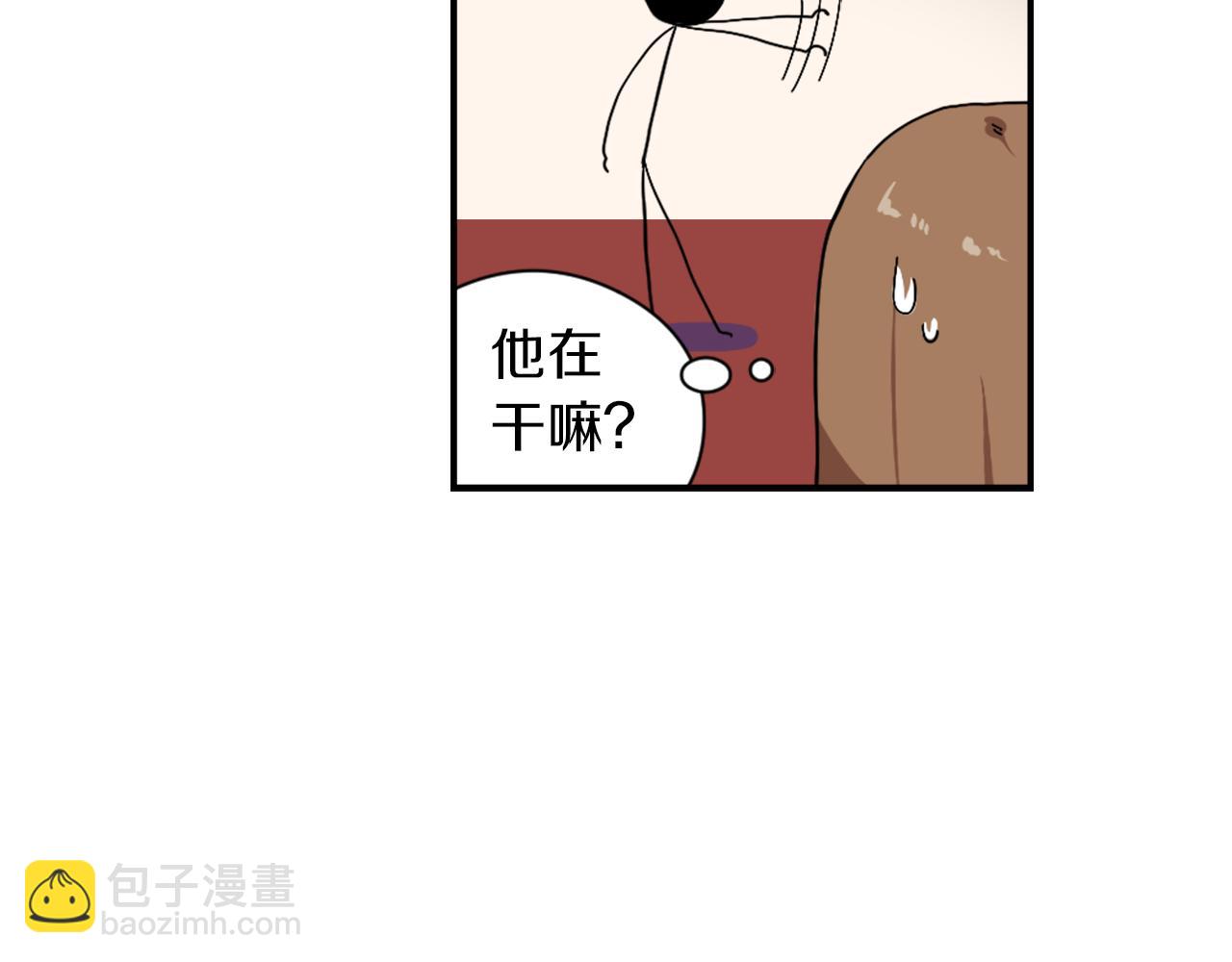 第9话 身陷地狱67
