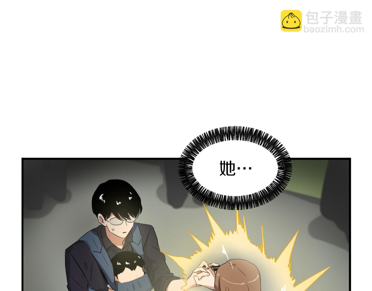 第9话 身陷地狱81