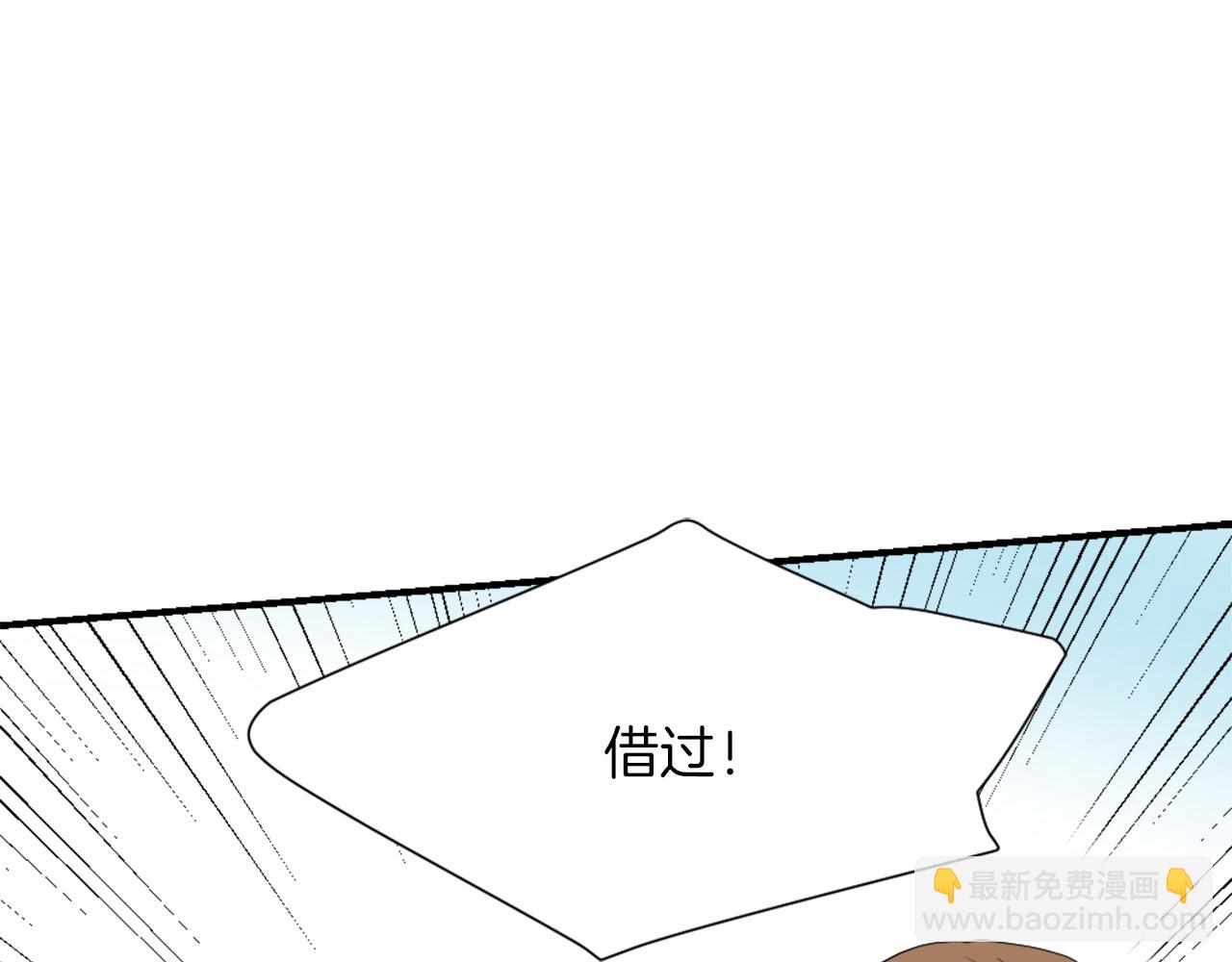 第9话 身陷地狱85