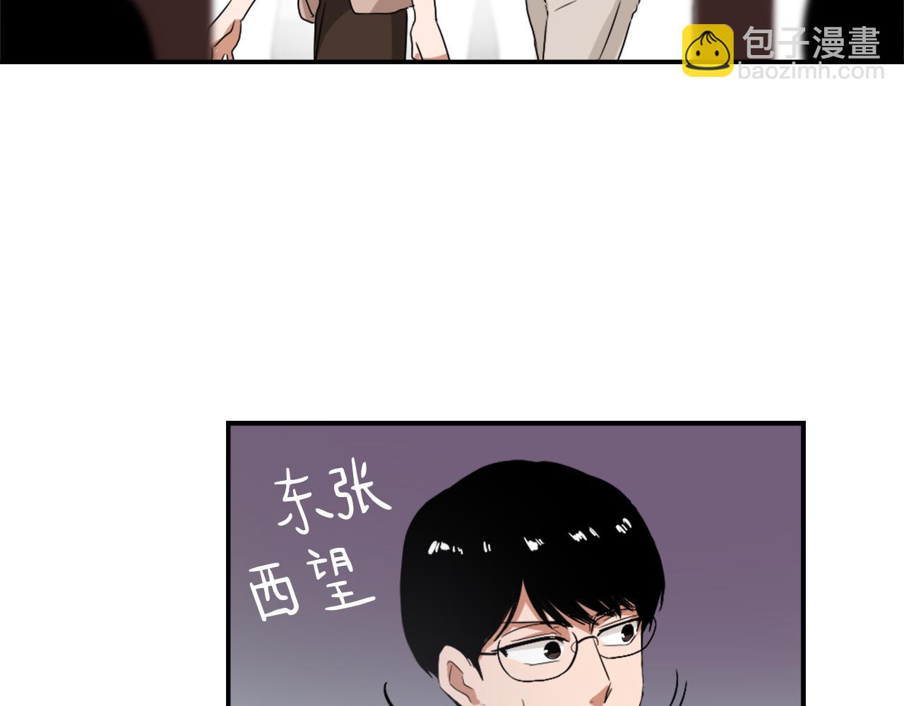第9话 身陷地狱9